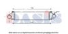 FORD 1541599 Intercooler, charger